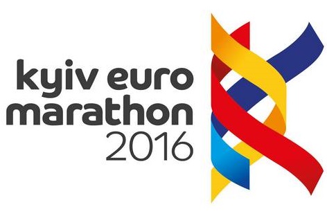 Корпорація “Біосфера” підтримала Kyiv Euro Marathon - Biosphere