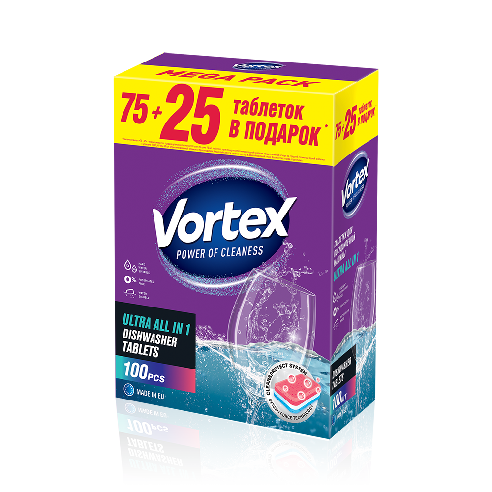 Vortex Таблетки для посудомийної машини «all in 1» БЕЗ ФОСФАТІВ, 100 шт.- Фото 6 - Biosphere