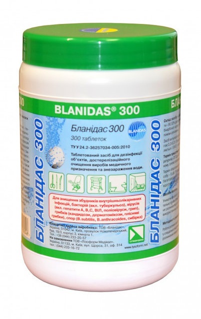 Таблетки для дезінфекції Бланідас 300- Фото 5 - Biosphere