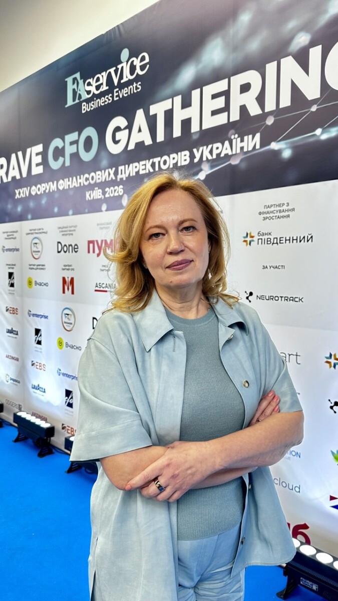 Віцепрезидентка «Біосфери» Ірина Нестеренко — серед найкращих фінансових директорів України 2025 - Biosphere